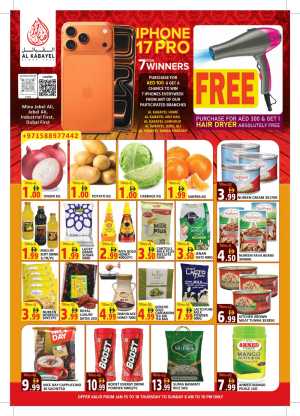 Mega offer In Al Kabayel Dubai
