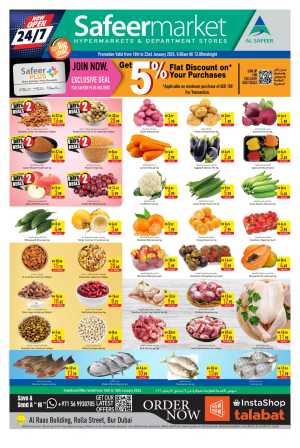 Huge Grocery & Lifestyle Sale In Safeer Market Dubai