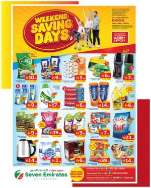 Weekend saving days In Seven Emirates Supermarket Abu Dhabi