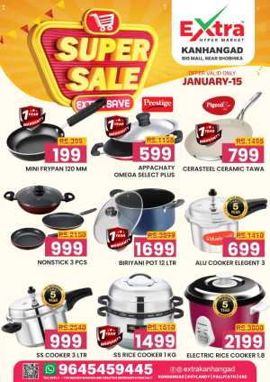 Super sale In Extra hypermarket Ernakulam