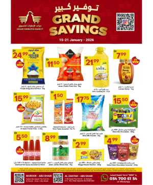 Grand savings In Grand Emirates Market Abu Dhabi