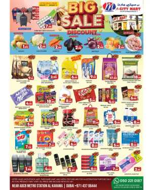 Big sale In M City Mart Dubai