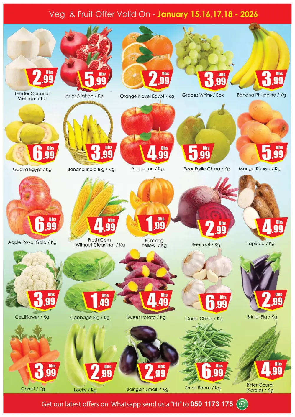 wake up big surprises