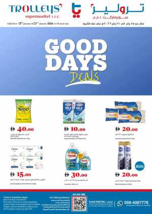 Good days deal In Trolleys Supermarket Dubai,Sharjah / Ajman