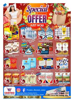 Special Offer In Centro Discount Center Dubai