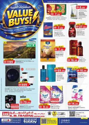 Value Buys In K.M Trading Dubai
