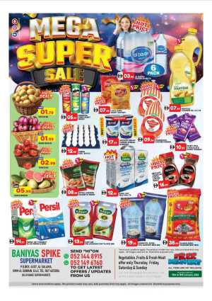 Mega Super Sale Offers In Baniyas Spike Umm al Quwain