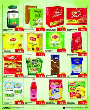 Weekly Offers In Kerala Hypermarket Ras al Khaimah