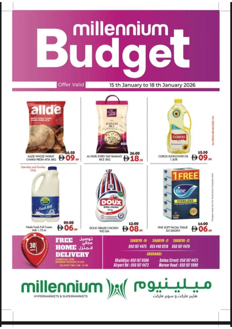 Weekly Grocery Offers