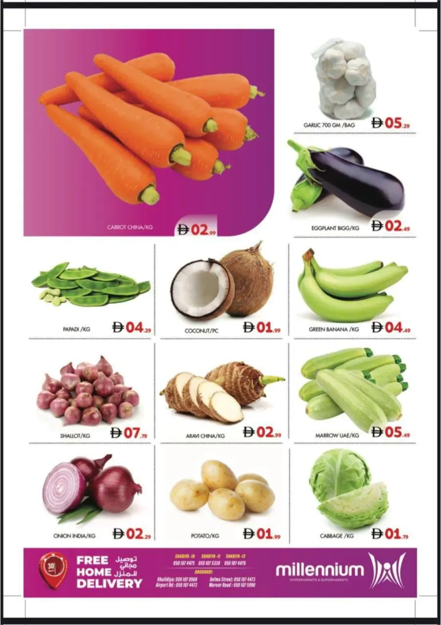 Weekly Grocery Offers