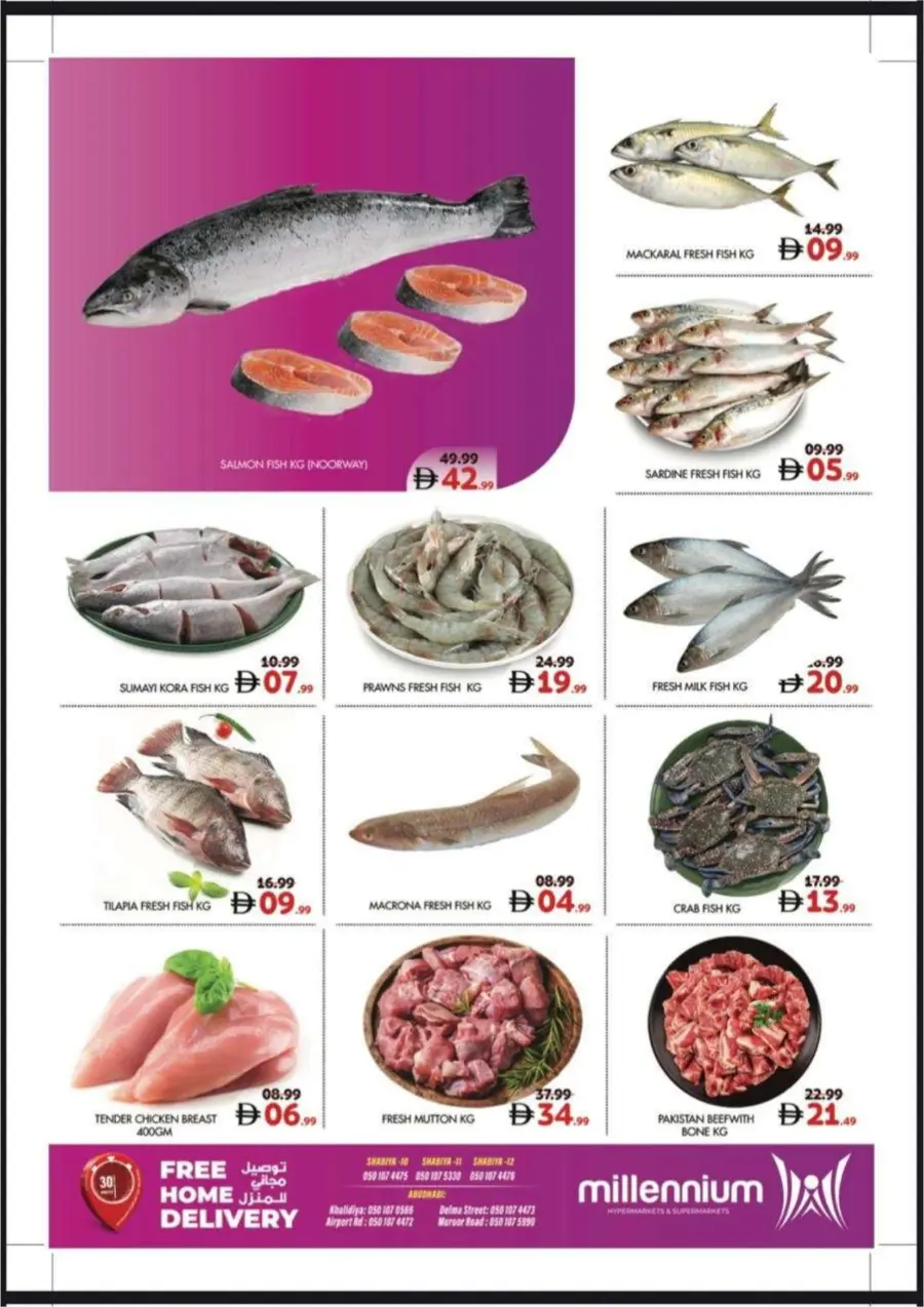 Weekly Grocery Offers