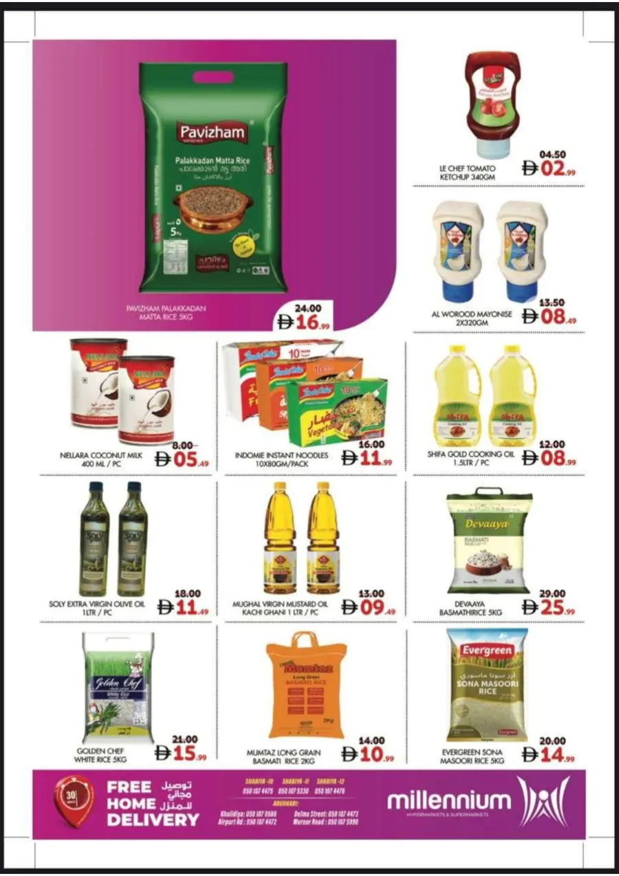 Weekly Grocery Offers