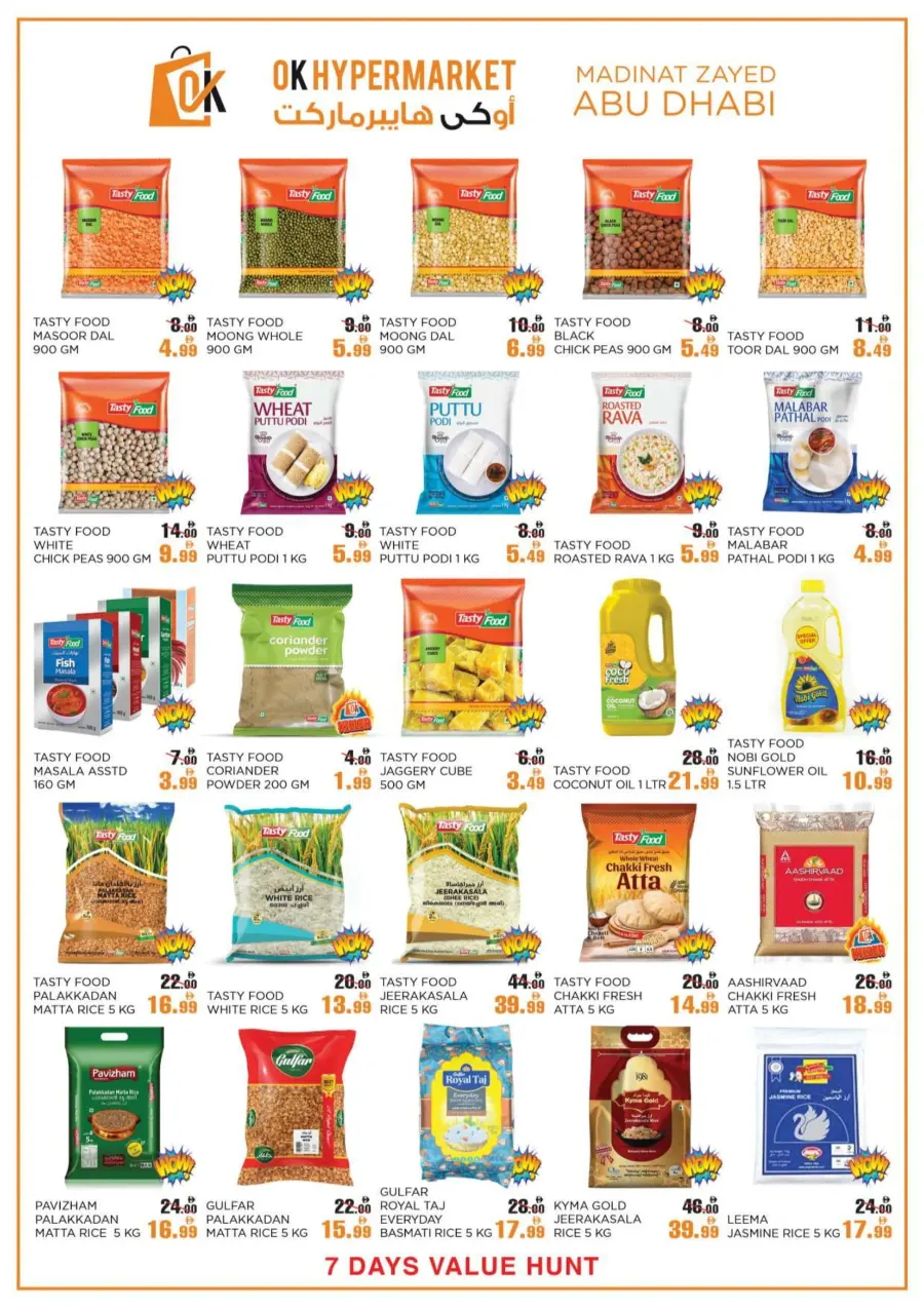 Weekly Grocery Deals & Big Savings