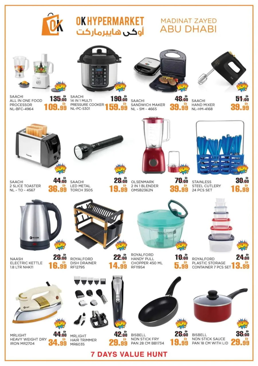 Weekly Grocery Deals & Big Savings