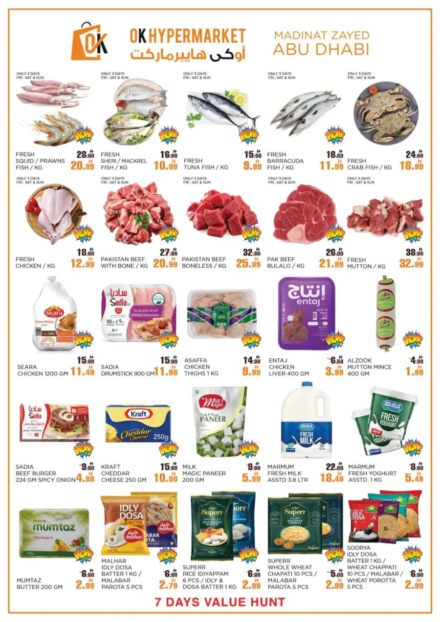 Weekly Grocery Deals & Big Savings