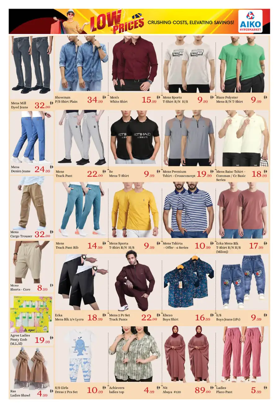 Mega Sale: Big Savings on Groceries, Tech & Toys