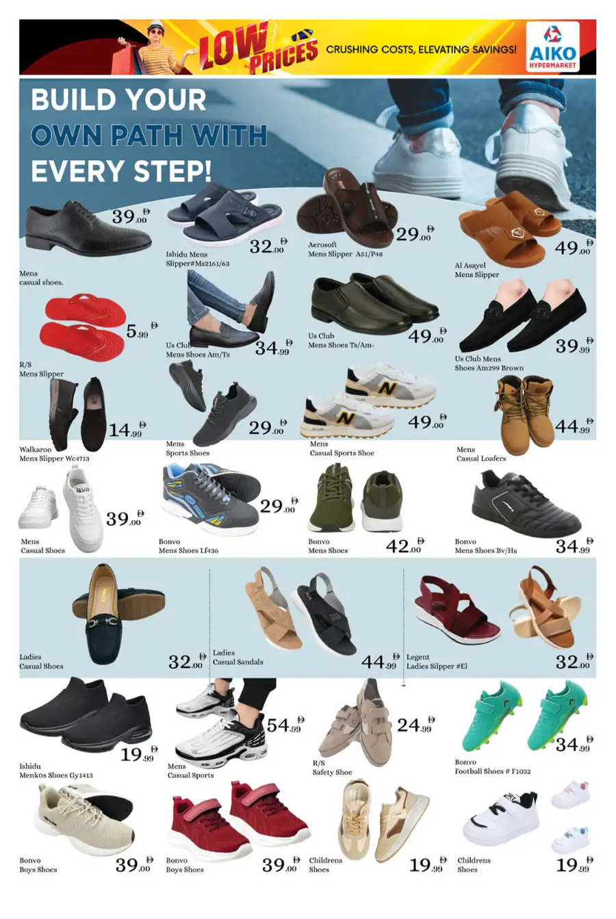 Mega Sale: Big Savings on Groceries, Tech & Toys