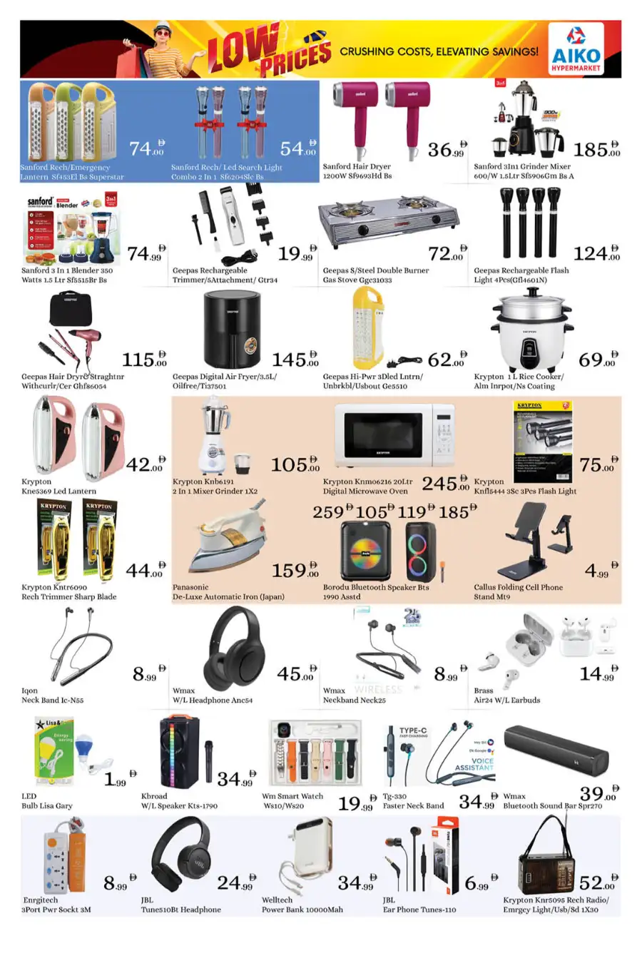 Mega Sale: Big Savings on Groceries, Tech & Toys