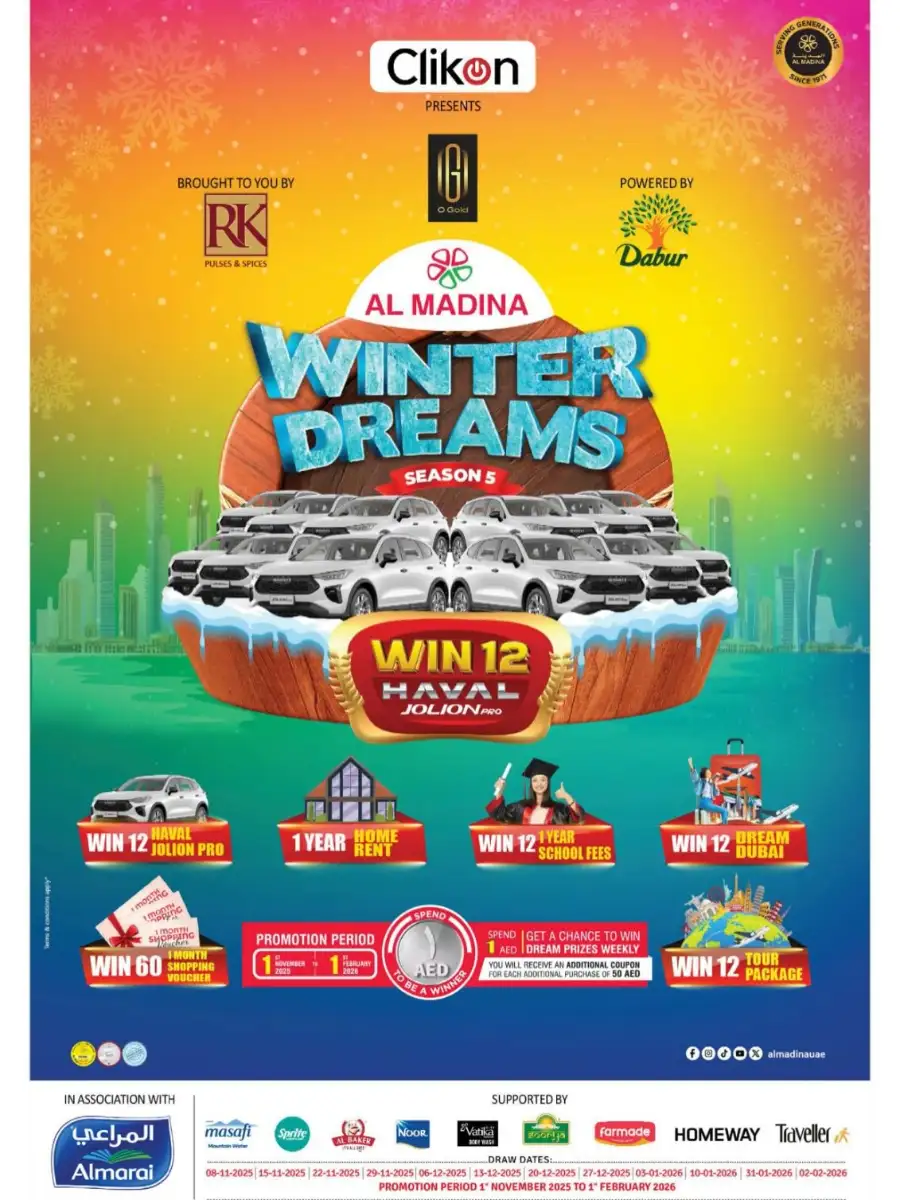 Winter Super Sale & Mega Giveaways