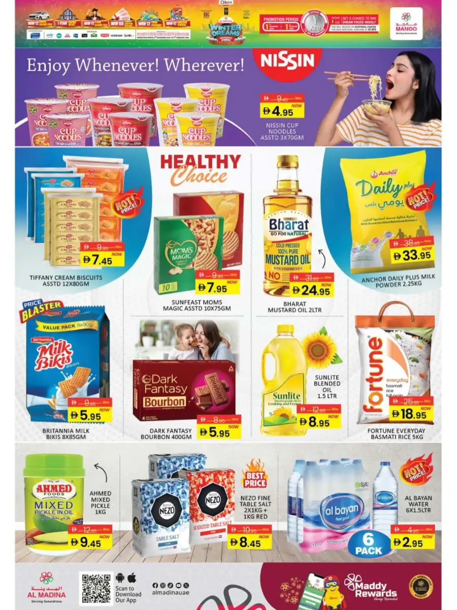 Winter Super Sale & Mega Giveaways