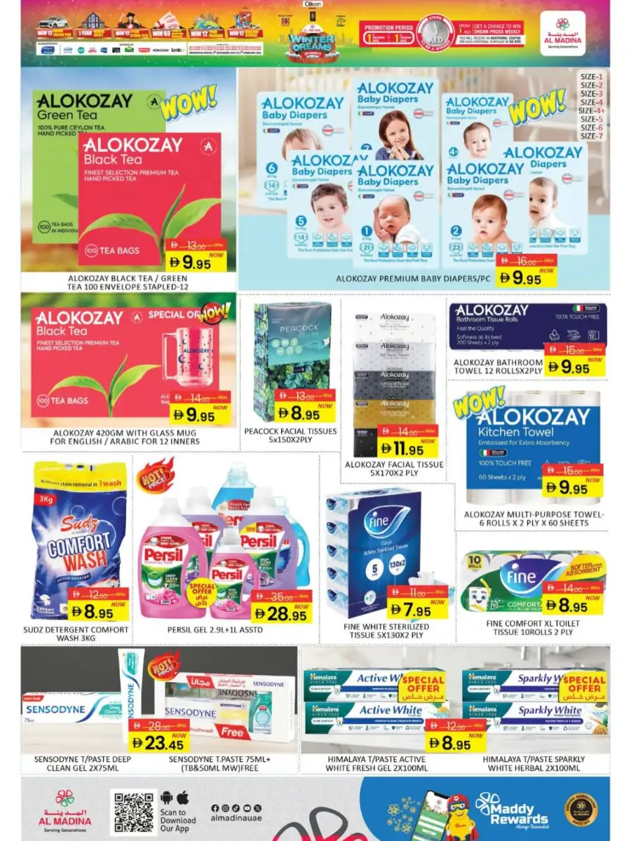 Winter Super Sale & Mega Giveaways