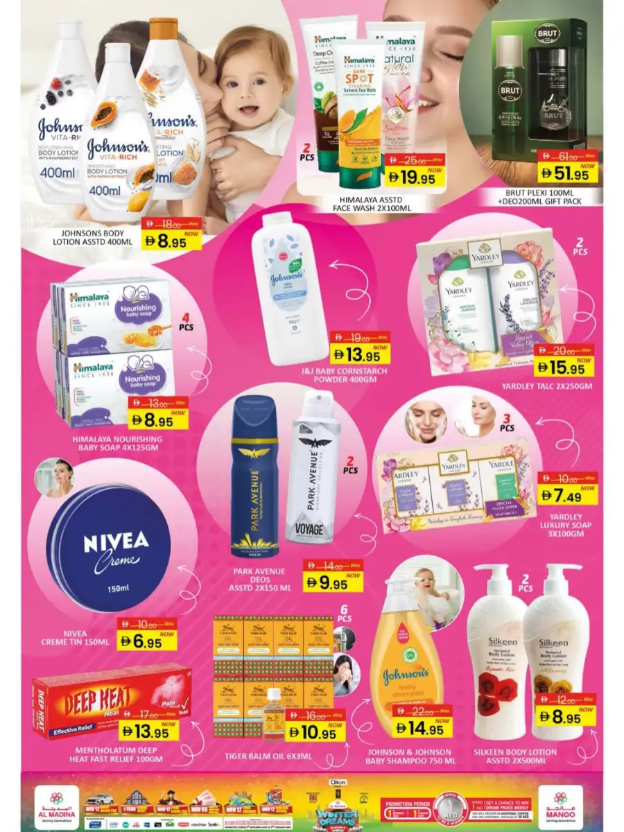 Winter Super Sale & Mega Giveaways