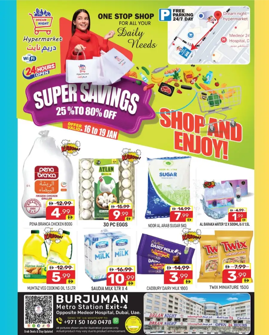 Super Savings: 25% to 80% Off