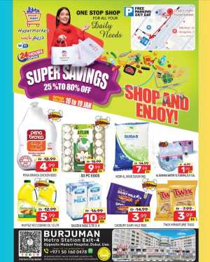 Super Savings: 25% to 80% Off In Dream Night Hypermarket Dubai