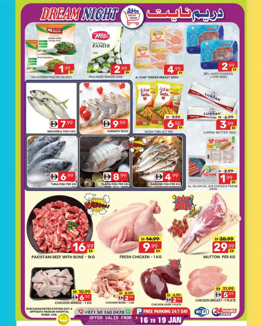 Super Savings: 25% to 80% Off