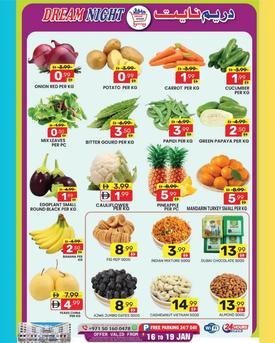 Super Savings: 25% to 80% Off