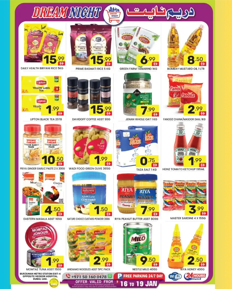 Super Savings: 25% to 80% Off