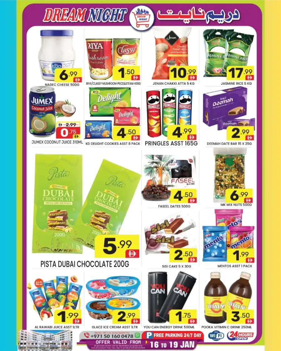 Super Savings: 25% to 80% Off