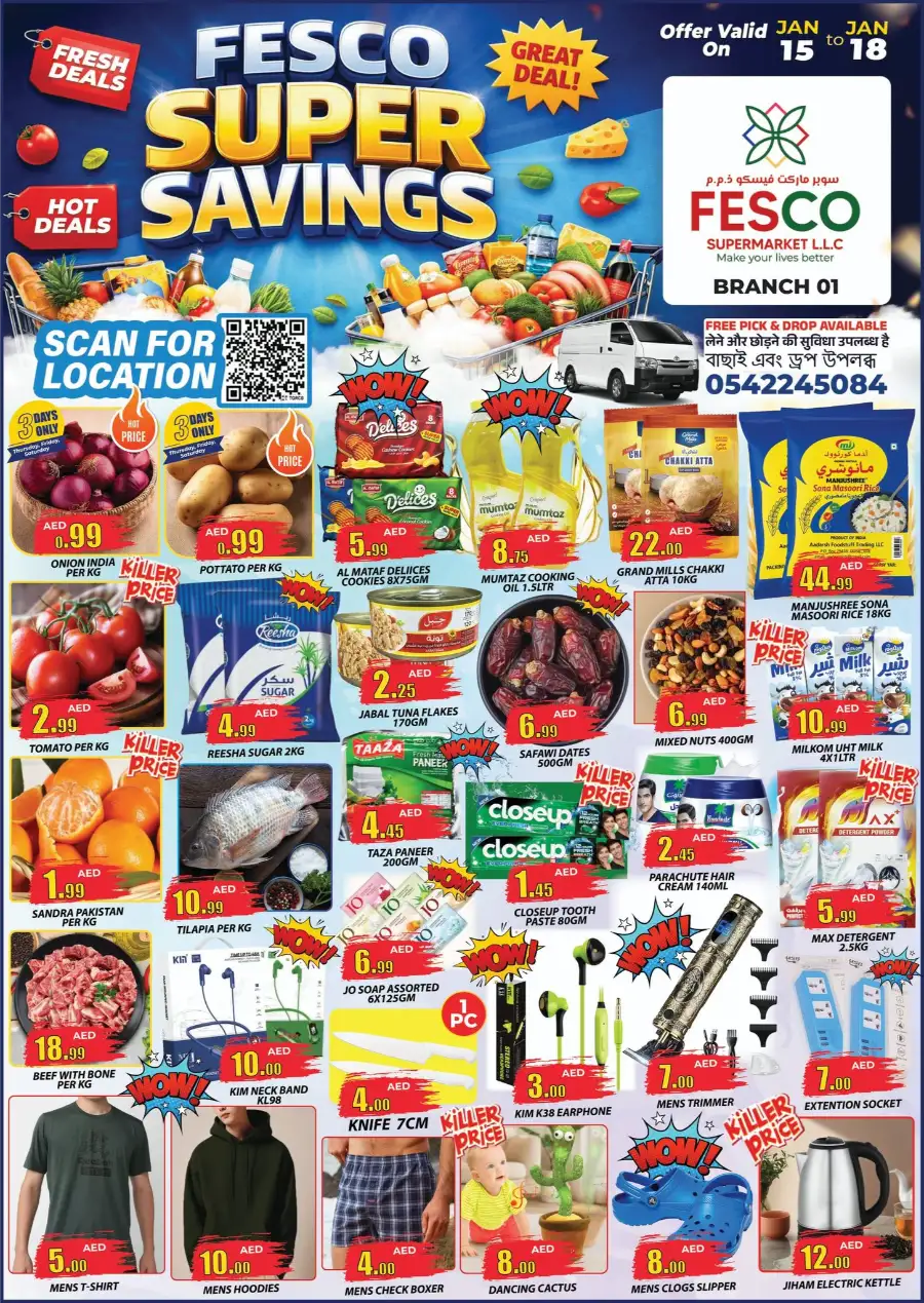 Fresh Grocery & Household Deals