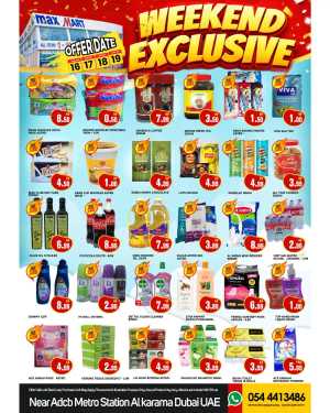 Weekend Sale In Max Mart Dubai