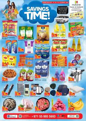 Savings Time! In Mubarak Hypermarket Sharjah / Ajman