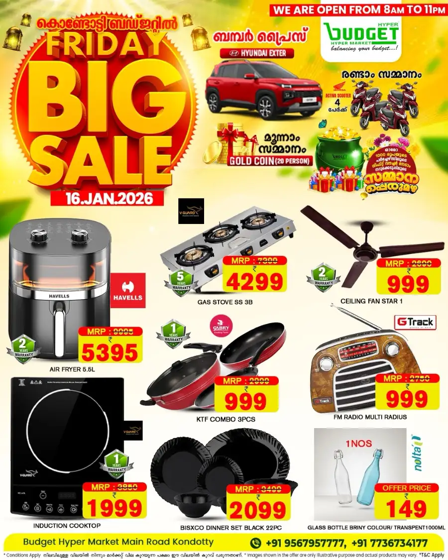 Friday Big Sale