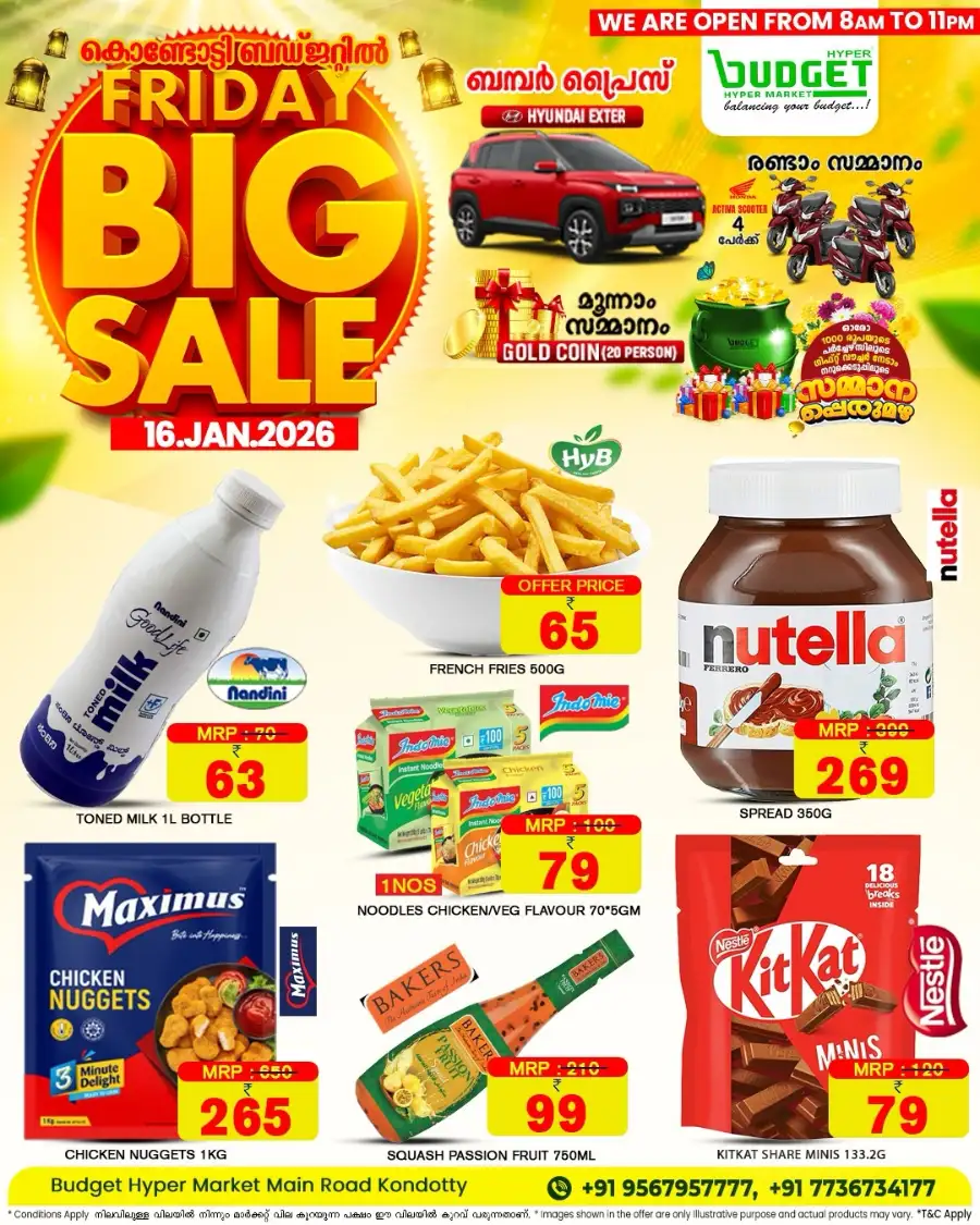 Friday Big Sale