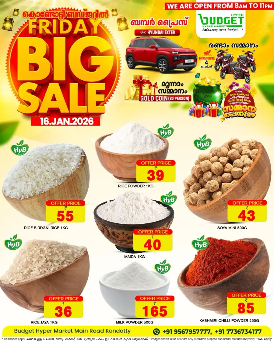 Friday Big Sale