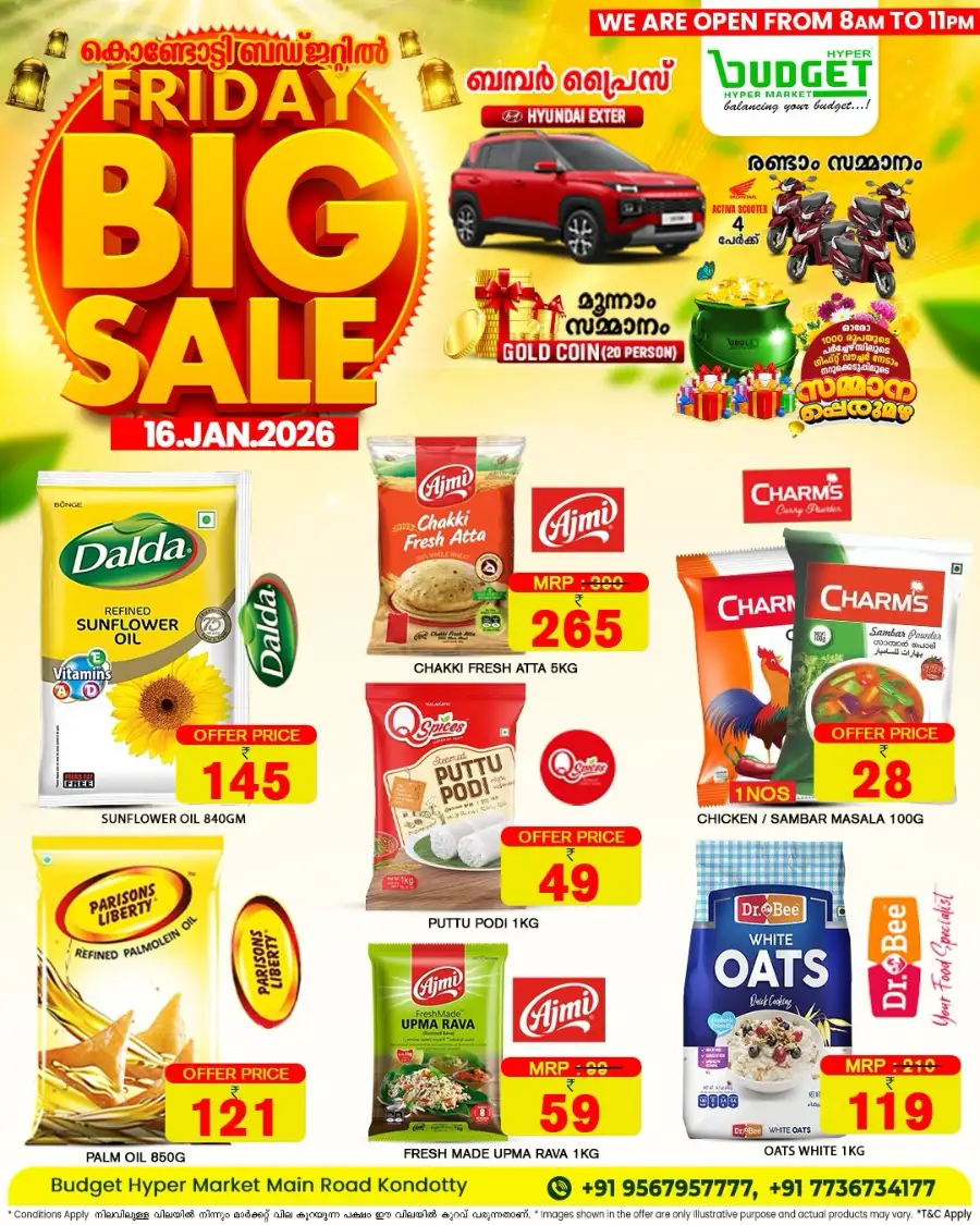 Friday Big Sale