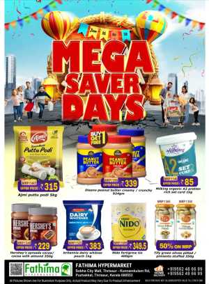 Mega Saver Days In Fathima Hypermarket Thrissur