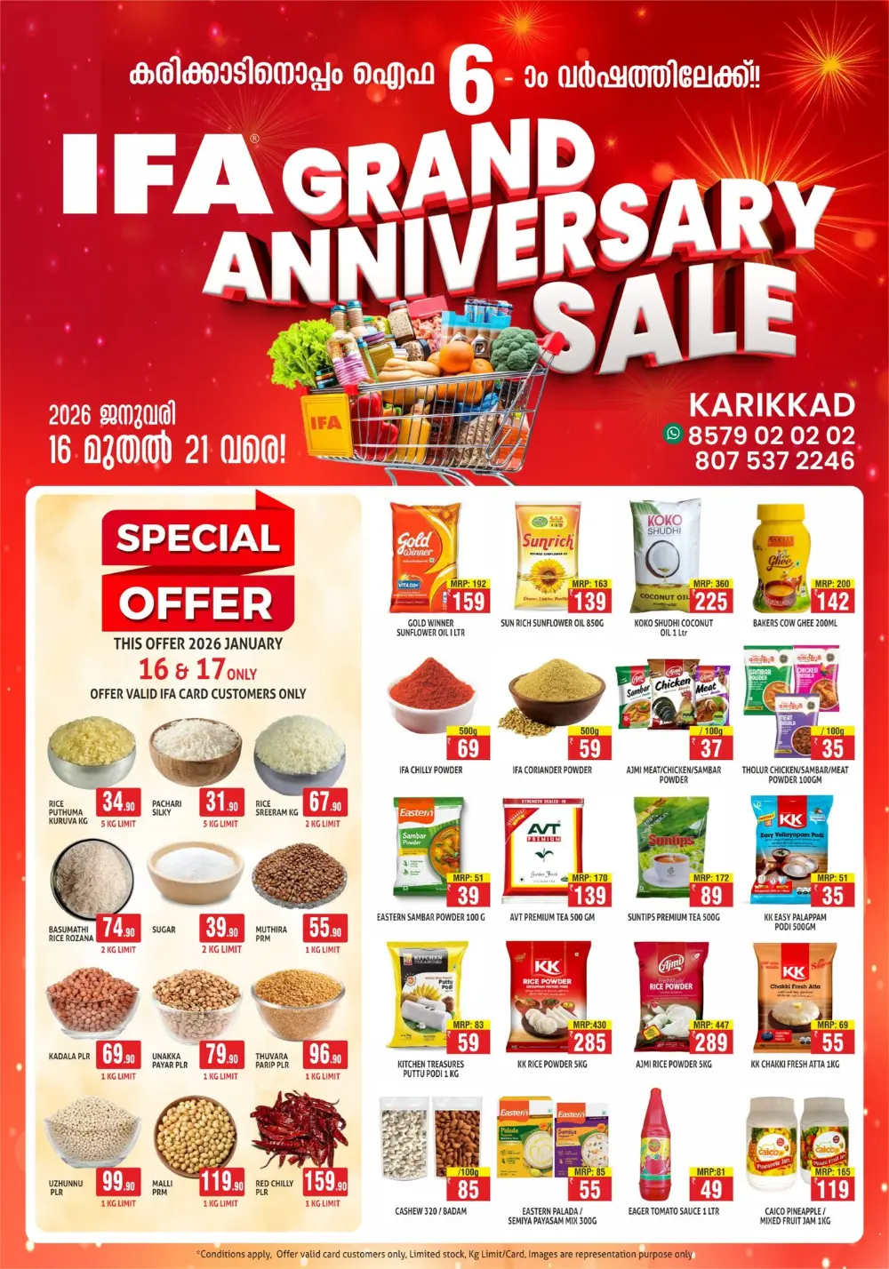 Grand anniversary sale