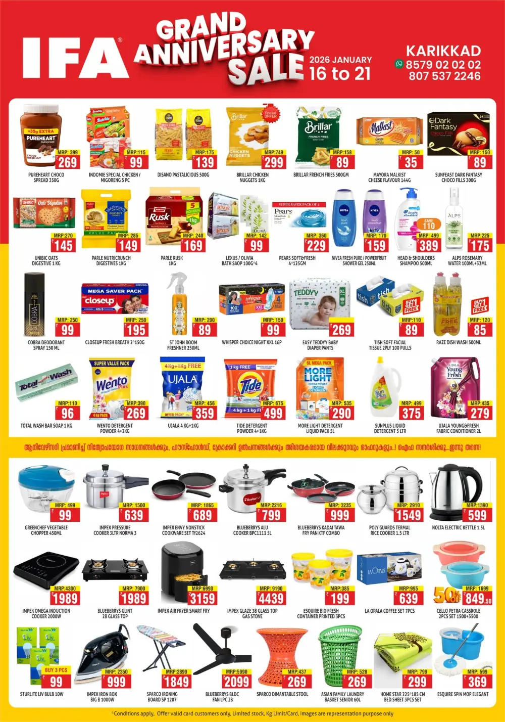 Grand anniversary sale