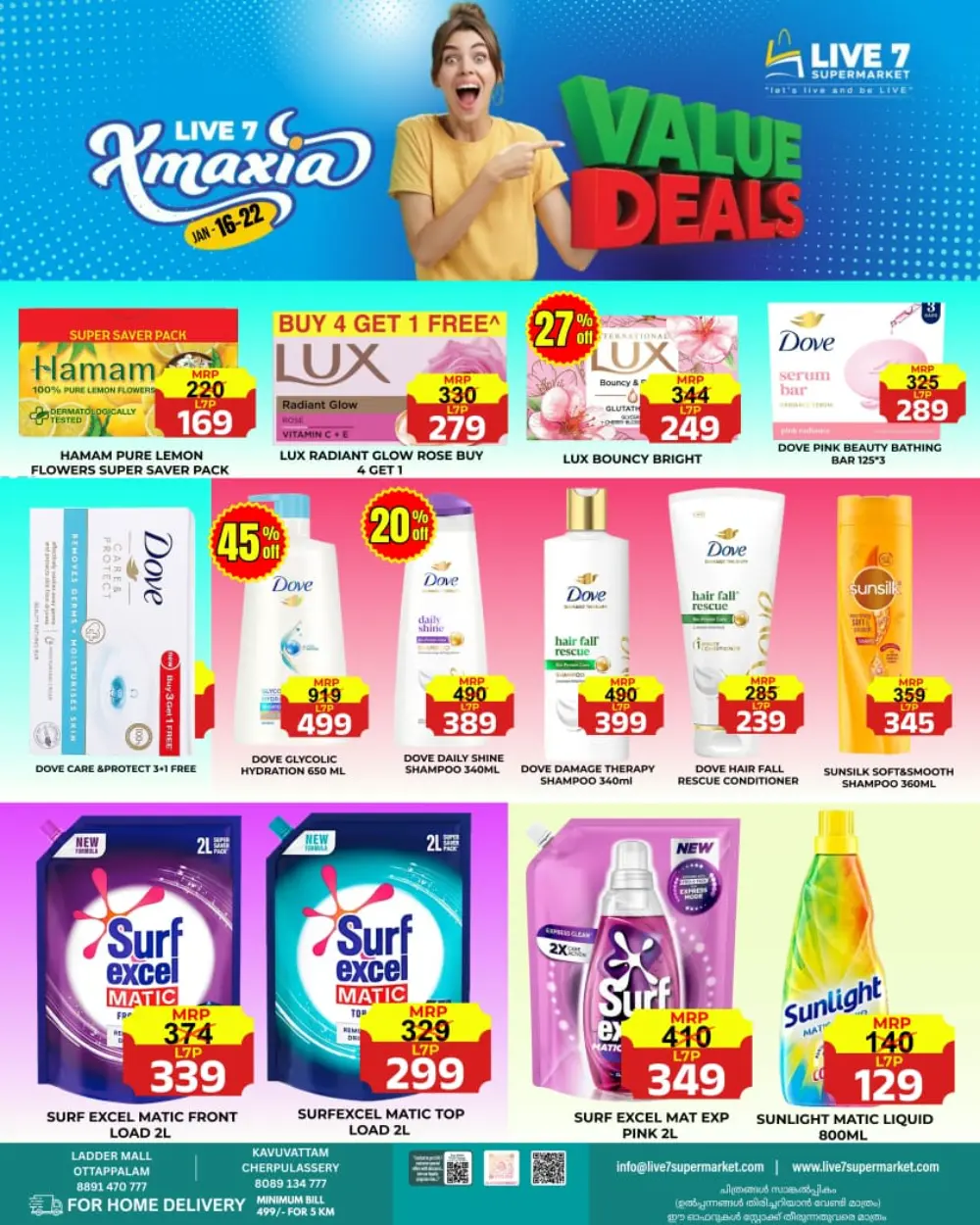 Value deals
