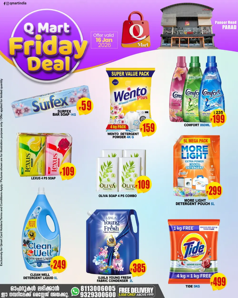 Friday offer