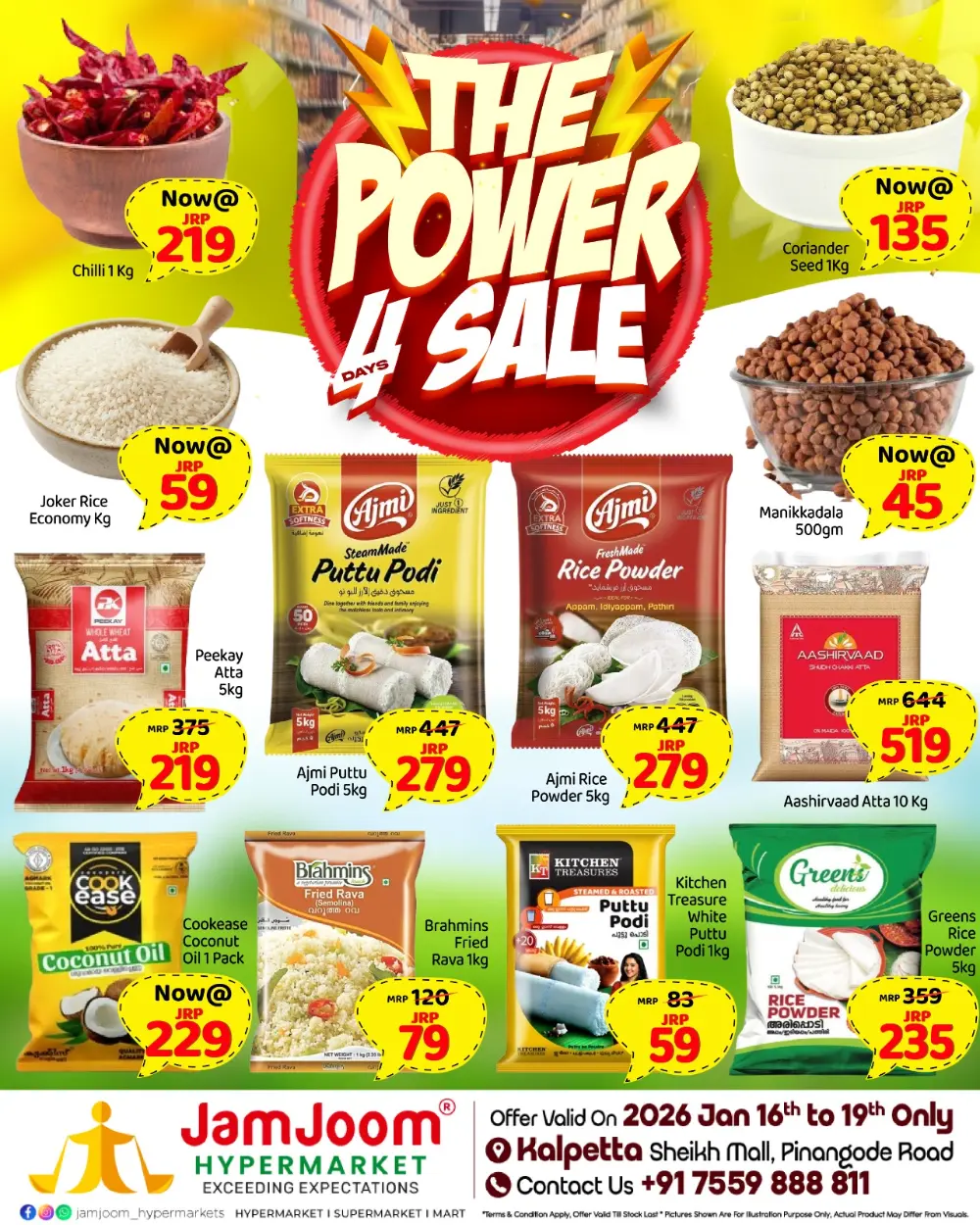 The power 4 days sale