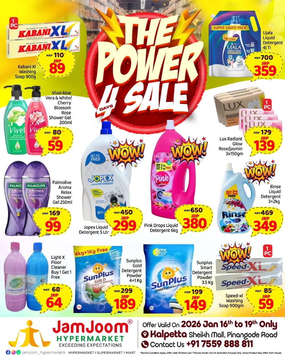The power 4 days sale