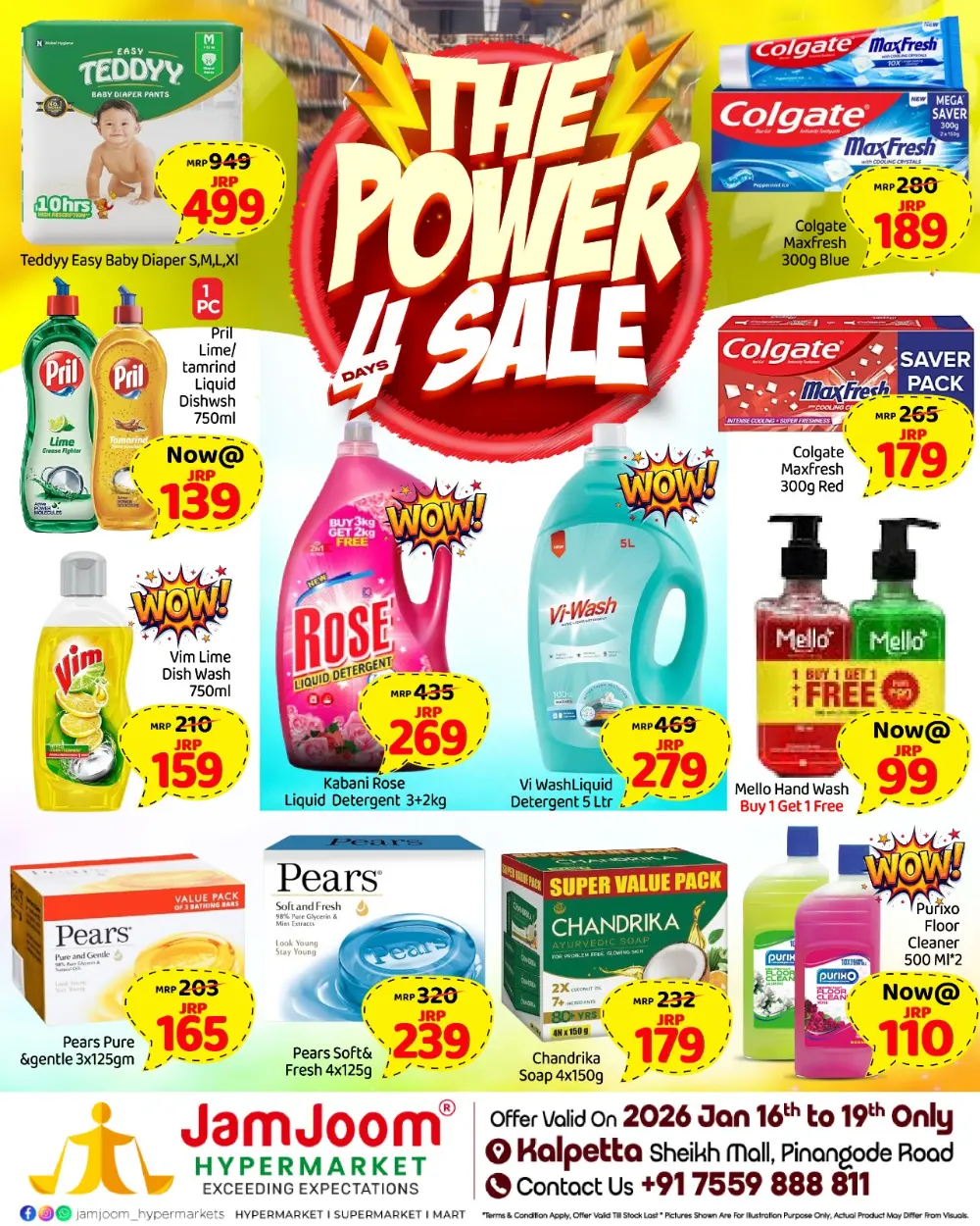 The power 4 days sale