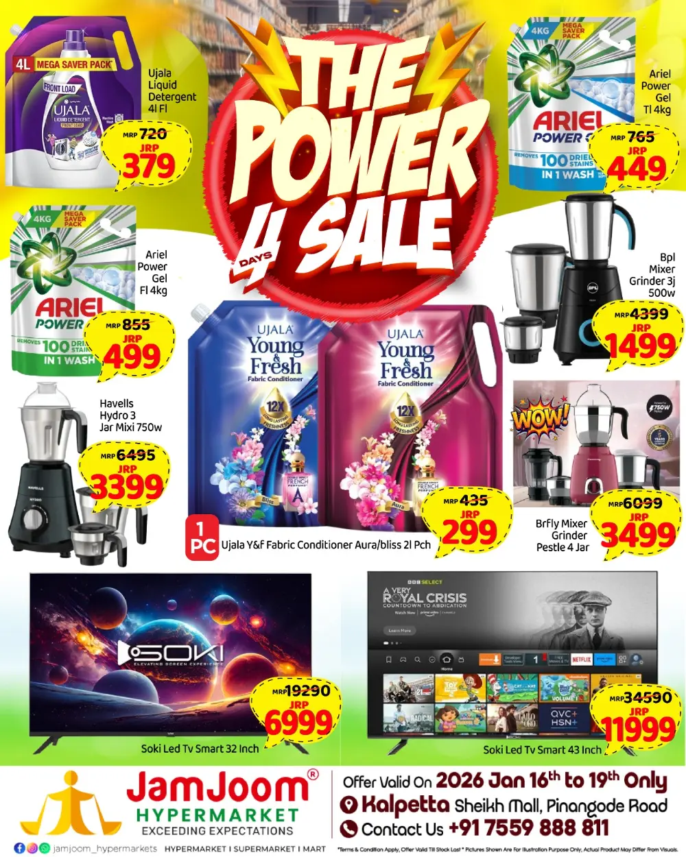 The power 4 days sale