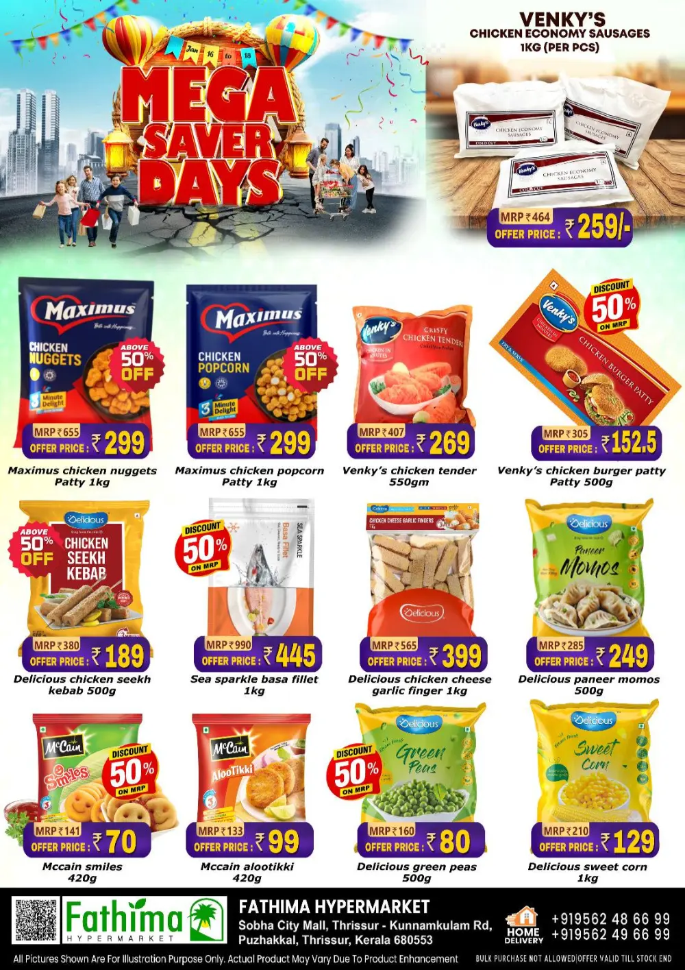 Mega saver days