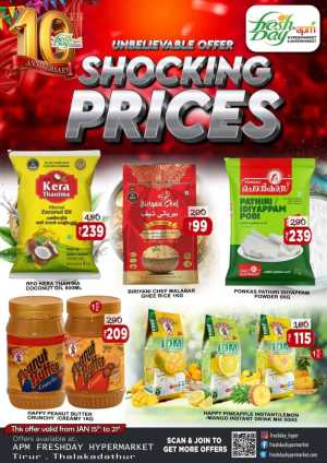 Shocking prices In Freshday Hypermarket Malappuram
